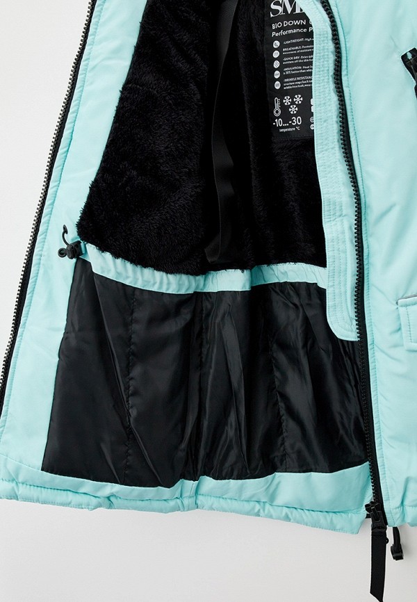 фото Парка smena