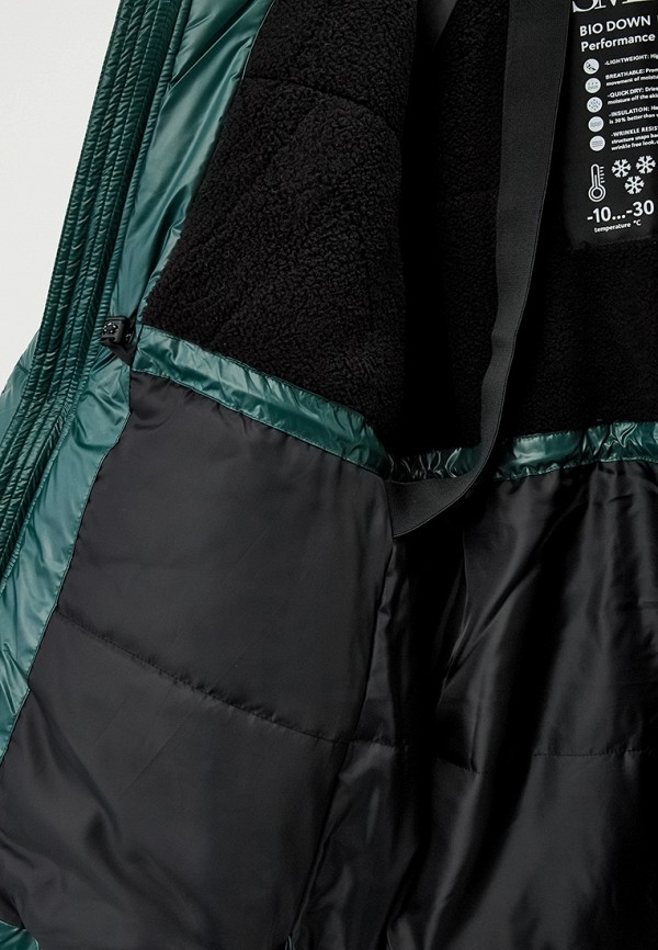 фото Куртка утепленная smena