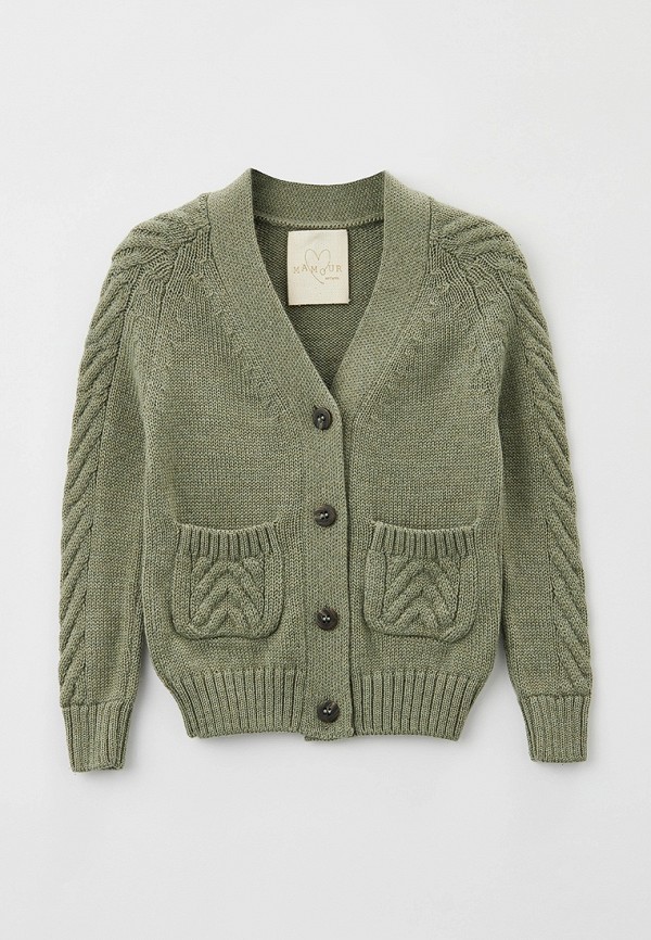 Кардиган Mamour Enfants 2000₽