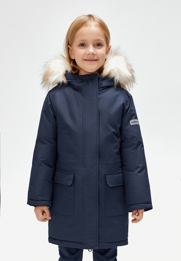 фото Парка acoola