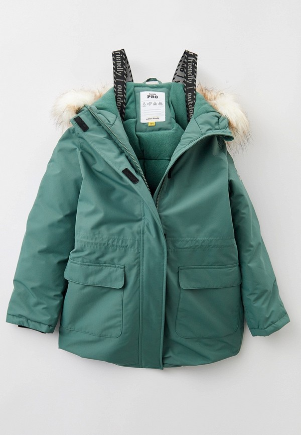 фото Парка acoola