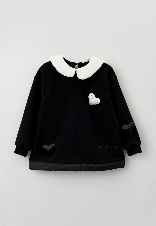 Свитшот Choupette 2793₽