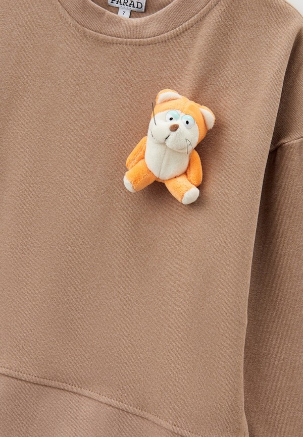 фото Костюм спортивный kidsparad