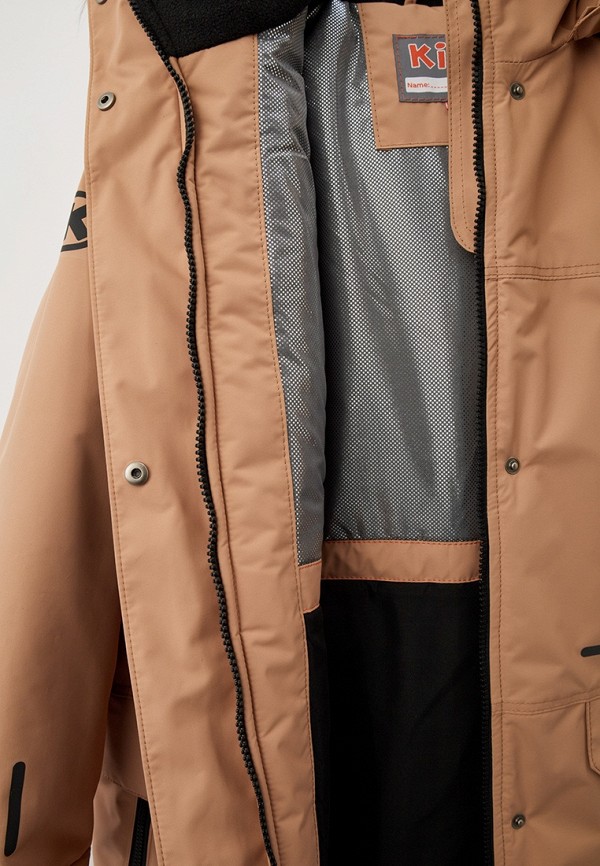 фото Парка kisu