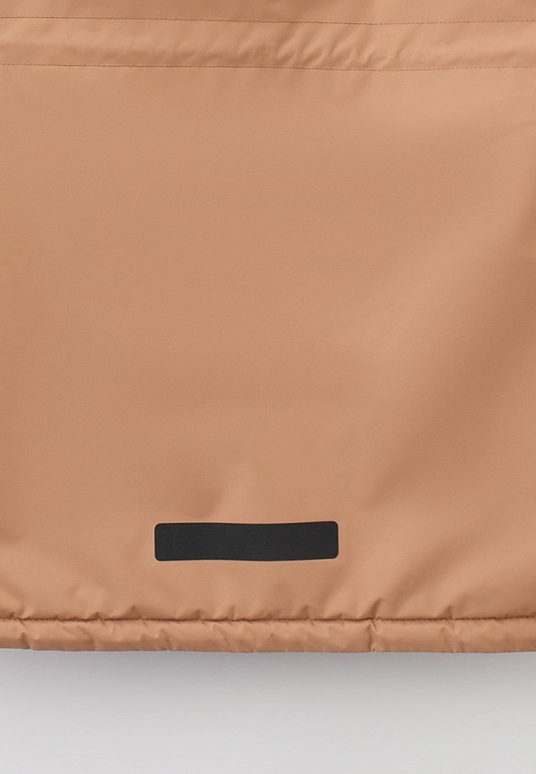 фото Парка kisu