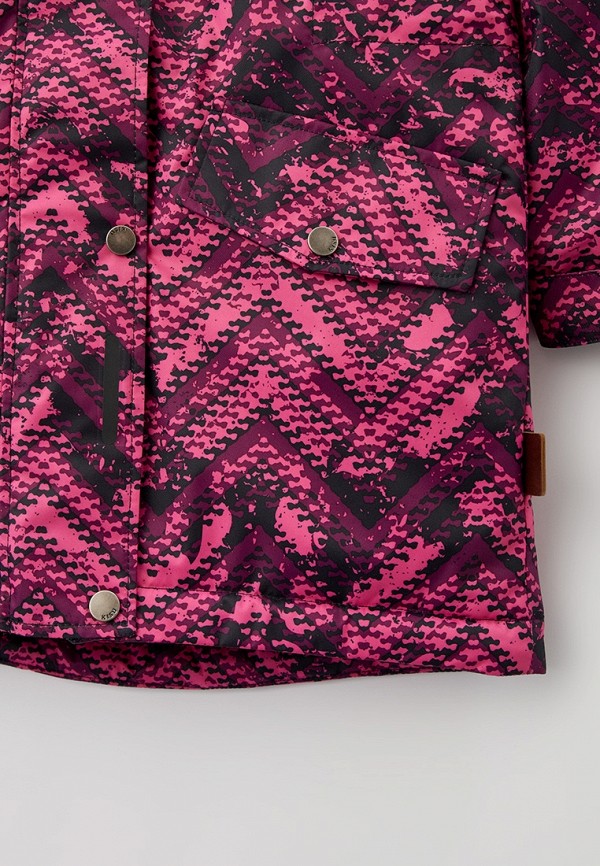 фото Парка kisu