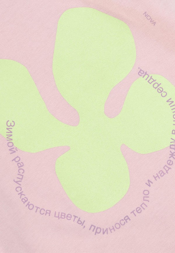 фото Лонгслив bossa nova