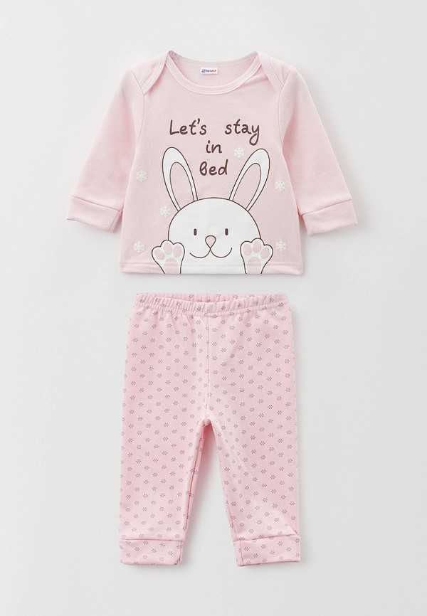 Пижама Youlala 1200₽