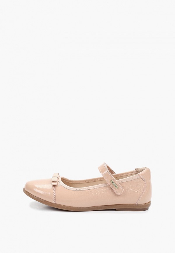 Туфли Iridis 2370₽