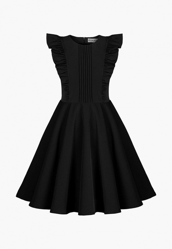 Сарафан Alisia Fiori 5130₽