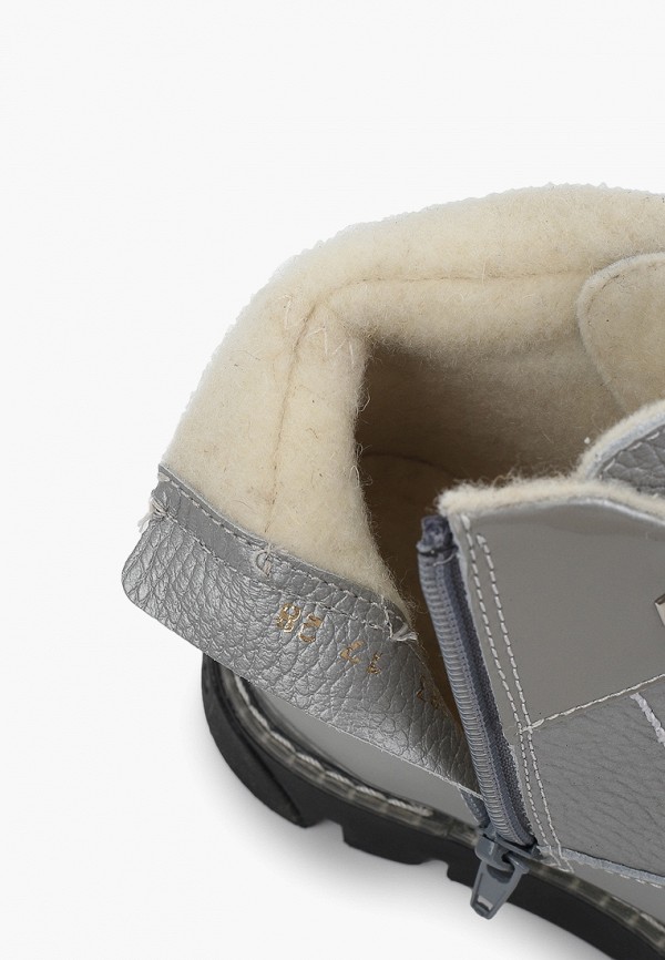 фото Ботинки tapiboo