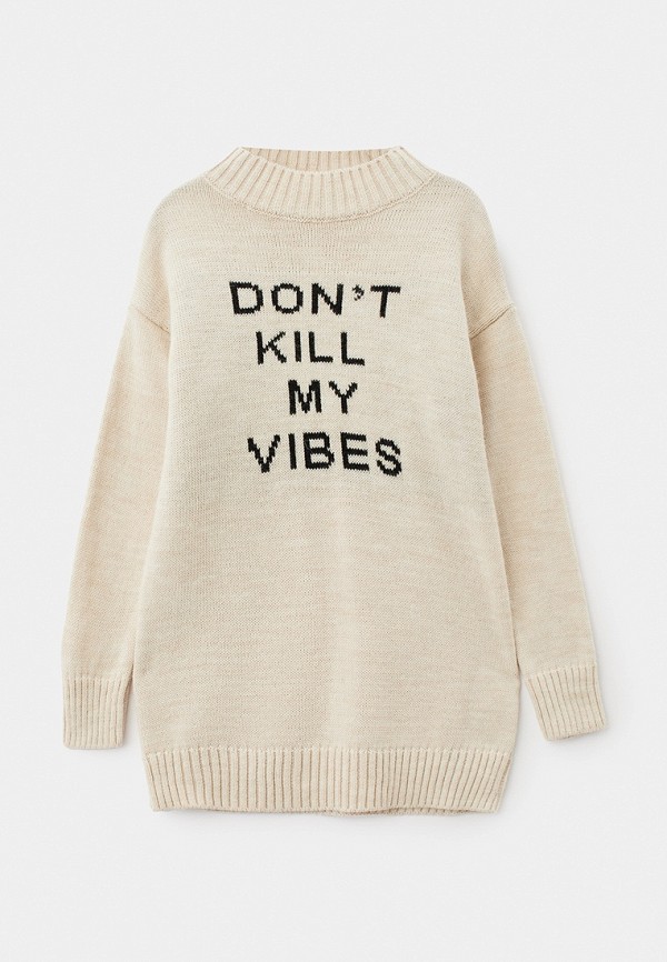 Джемпер Dixie 12100₽