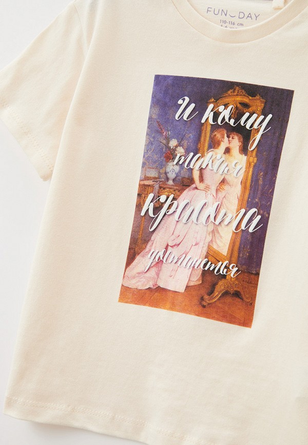 фото Футболка funday