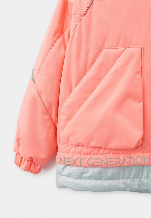 фото Костюм утепленный batik