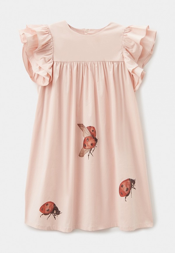 Платье Hurma любит тебя