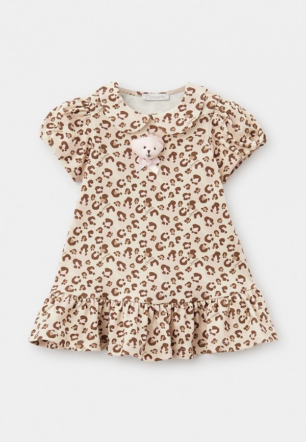 Платье Choupette 2513₽