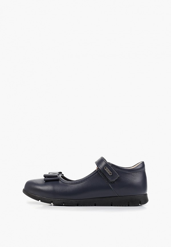 Туфли Iridis 5135₽