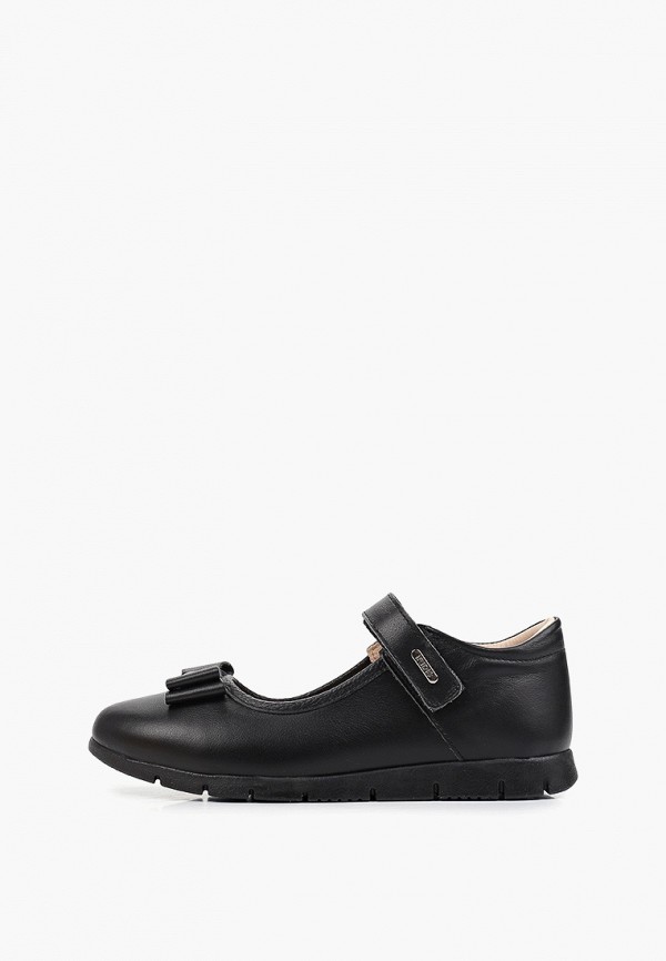 Туфли Iridis 5135₽