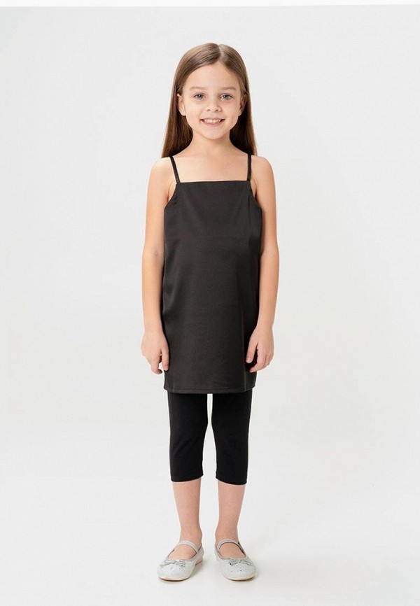 Сарафан 1stbaby 1290₽