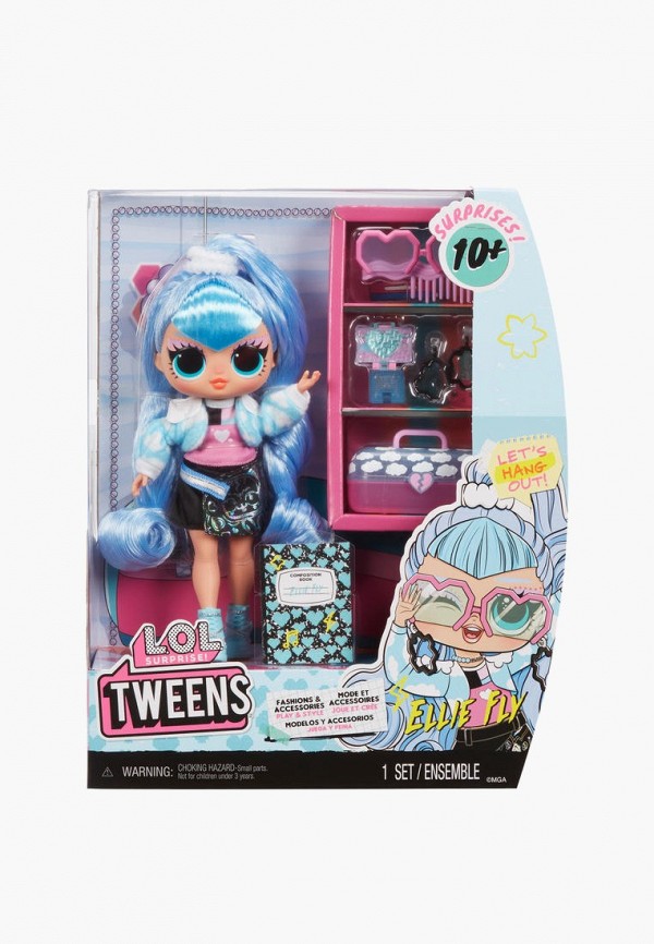 Кукла Росмэн 4499₽