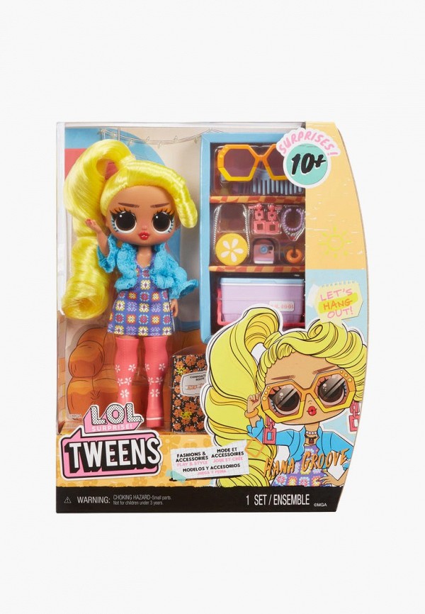 Кукла Росмэн 4499₽