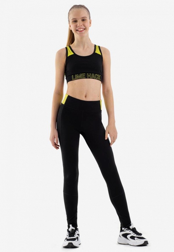 Леггинсы Kapika 2567₽