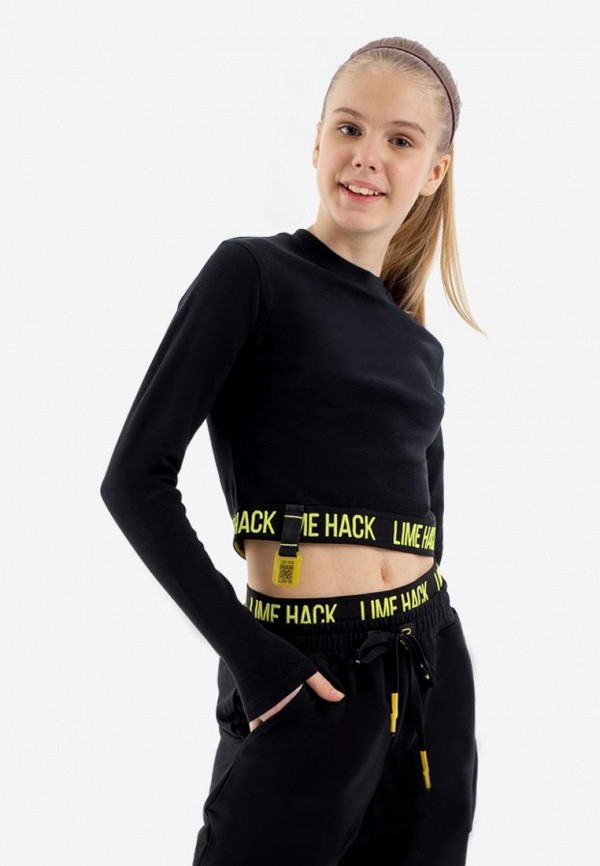 Лонгслив Kapika 1751₽