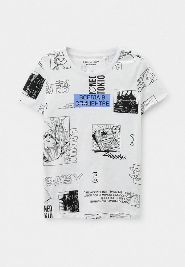 Футболка Funday 699₽
