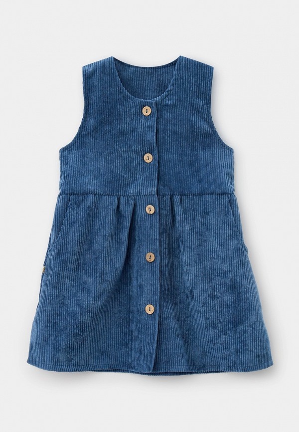 Сарафан Мирмишелька 2390₽