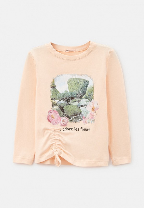 Лонгслив Карамелли 1505₽