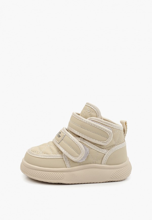 Ботинки Капитошка 3999₽