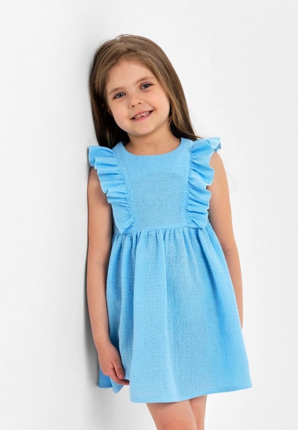 Платье Kaftan 1279₽