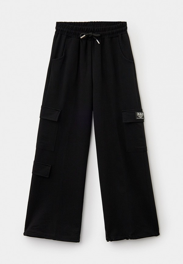 Брюки спортивные Fashion XS 1900₽