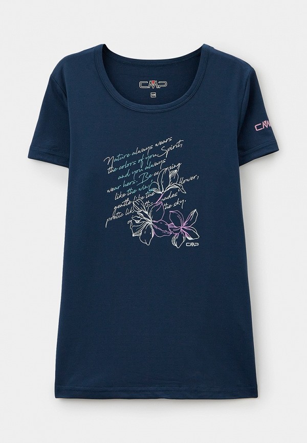 Футболка спортивная CMP 3912₽