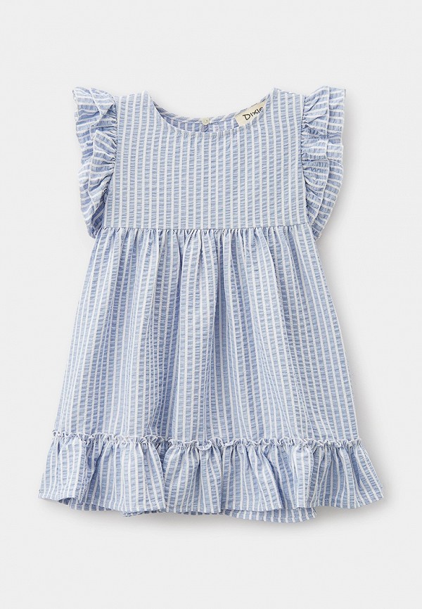 Платье Dixie 4995₽