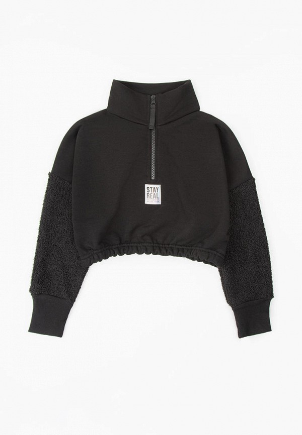 Олимпийка Amarobaby 2880₽