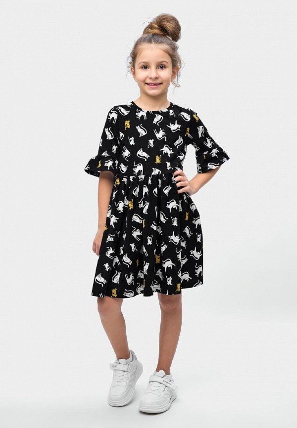 Платье Bossa Nova 1179₽