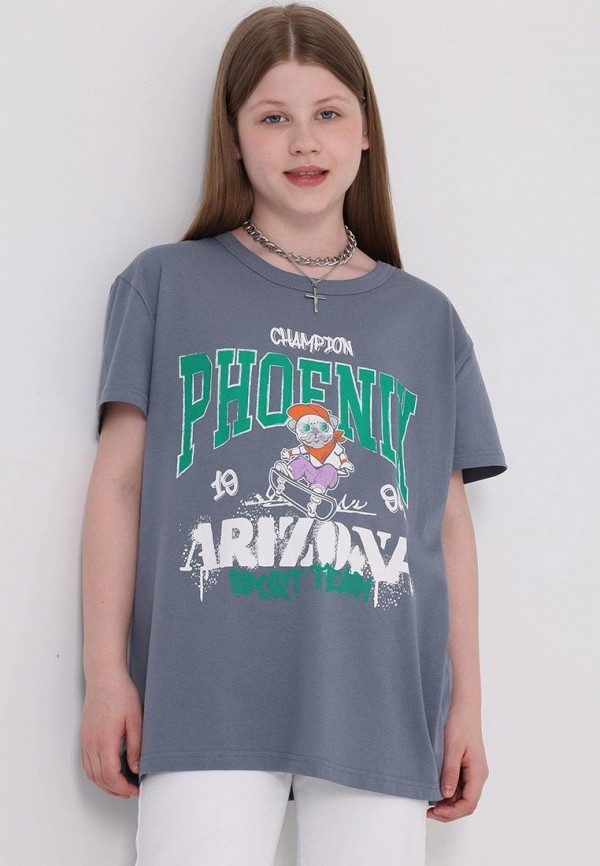 Футболка Апрель 660₽