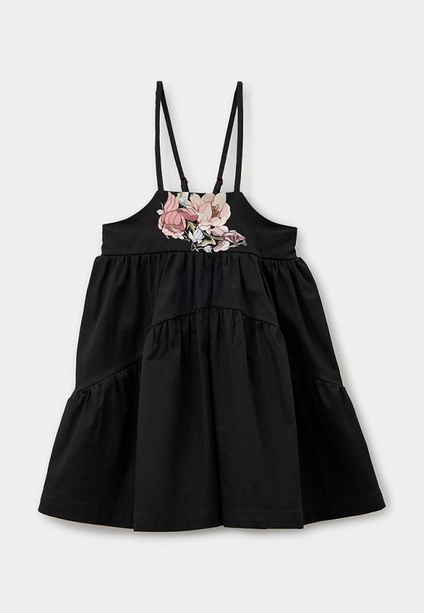 Сарафан Hurma любит тебя 6299₽