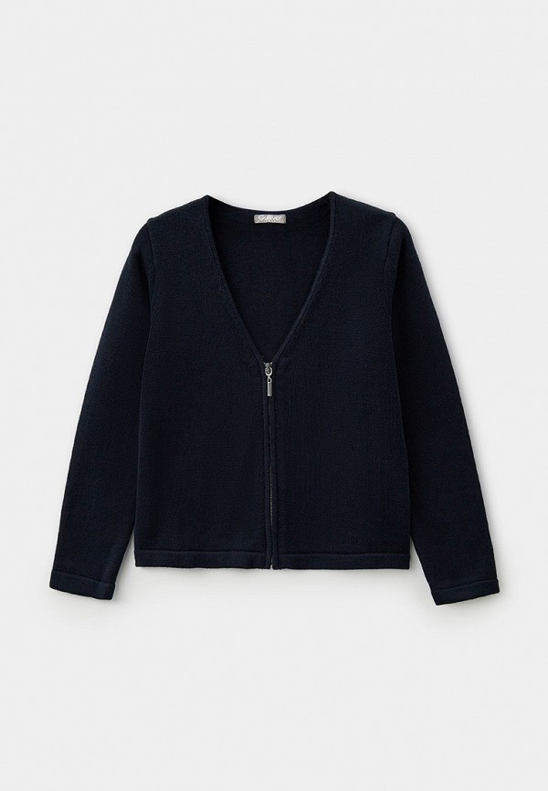 Кардиган Gulliver 3569₽