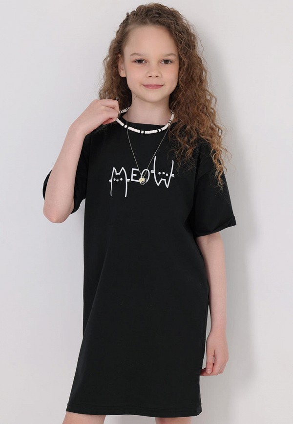 Платье Апрель 685₽