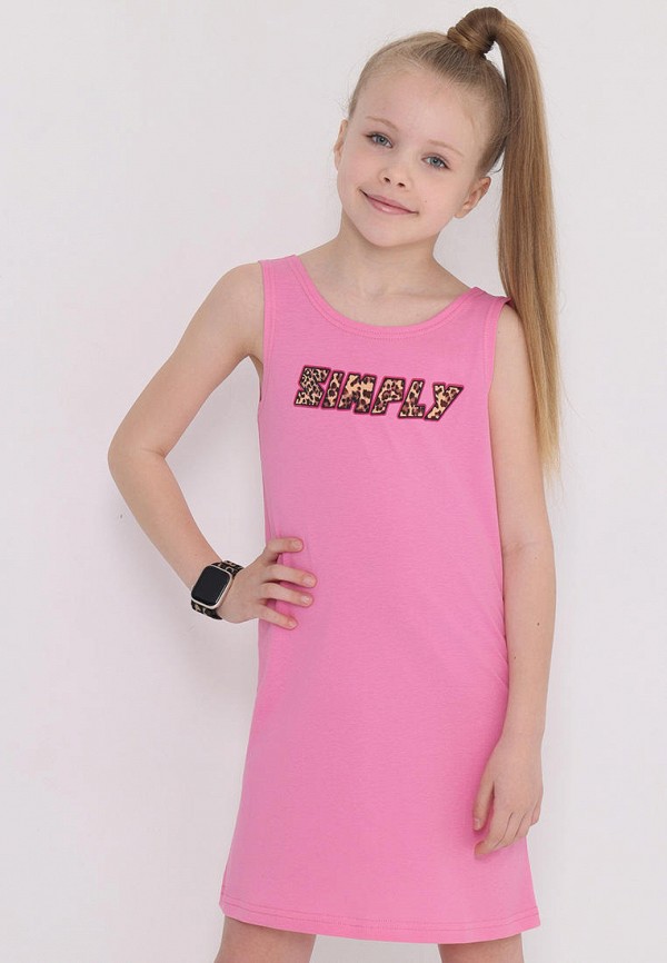 Сарафан Апрель 728₽