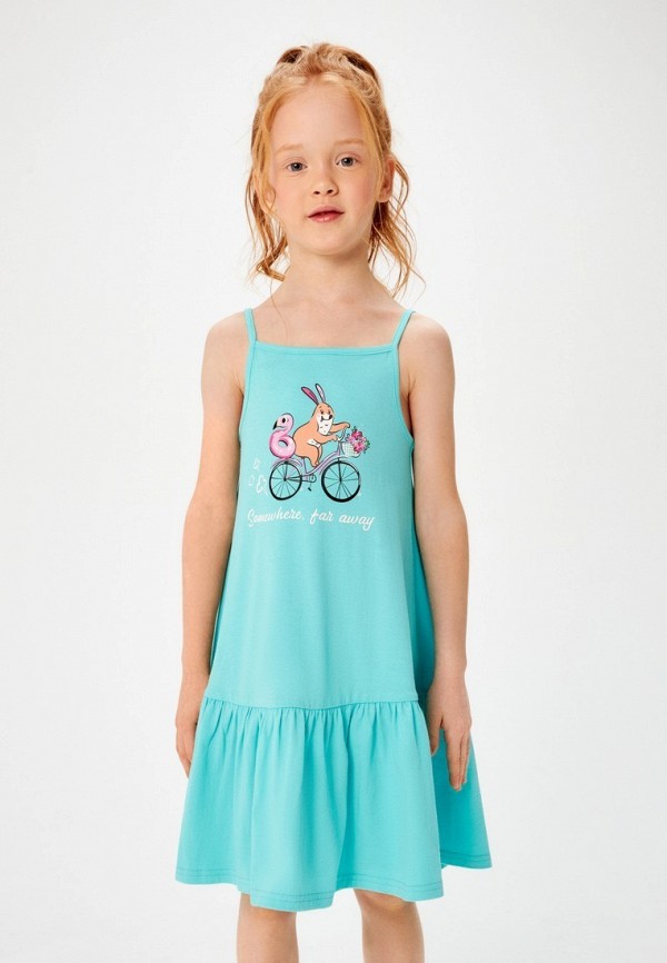 Сарафан Acoola 928₽