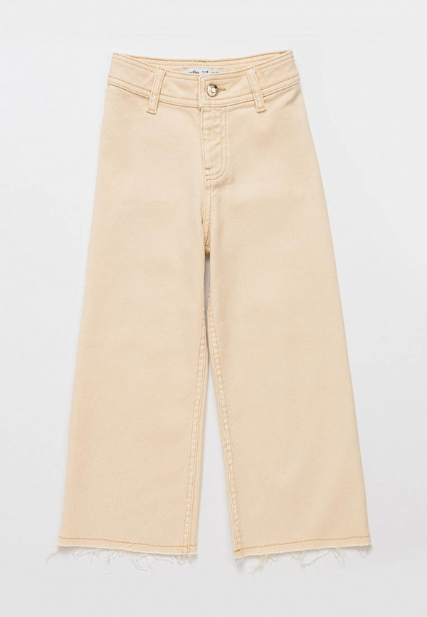 Брюки Artie 4199₽