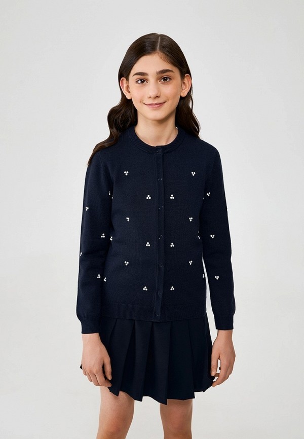 Кардиган Acoola 1399₽