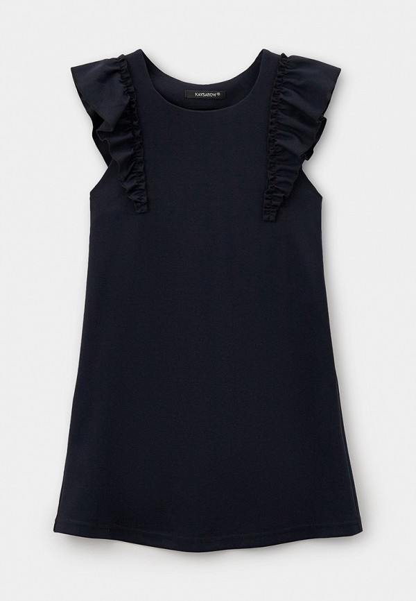 Платье Kaysarow 1900₽