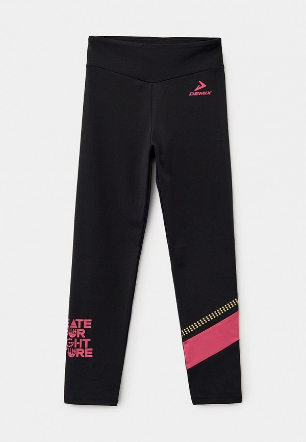 Леггинсы Demix 989₽