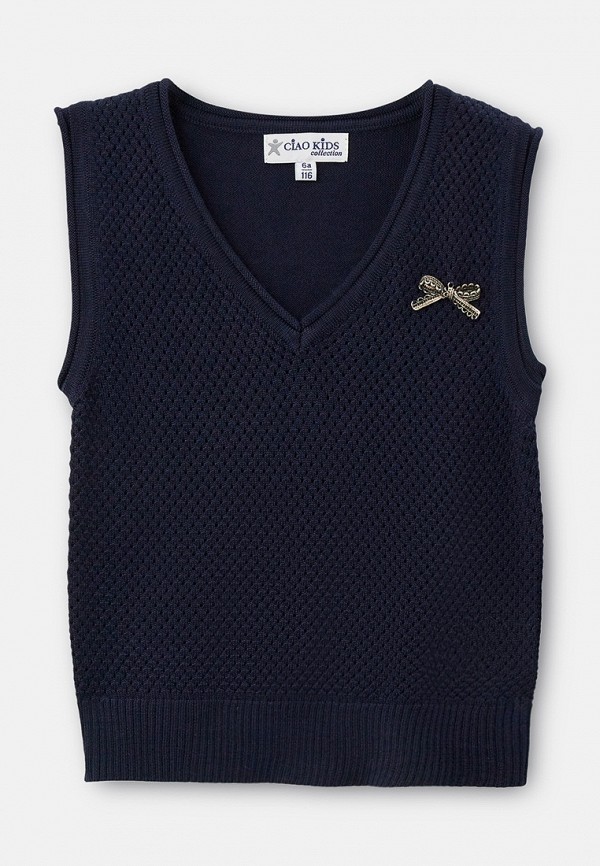 Жилет Ciao Kids Collection 2590₽