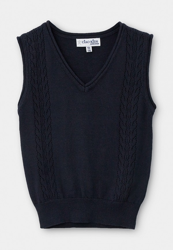 Жилет Ciao Kids Collection 3190₽