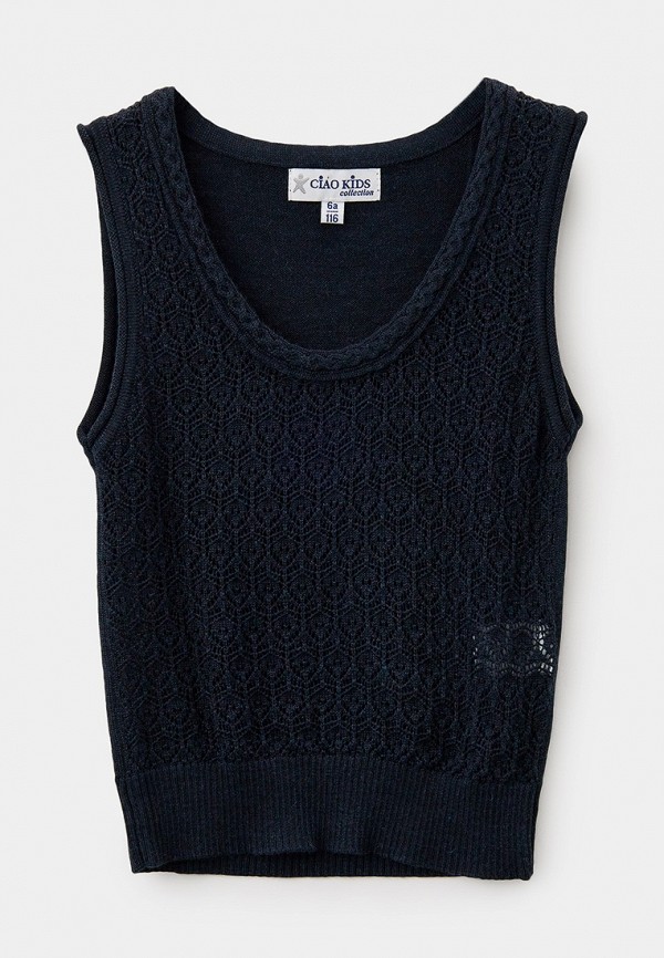 Жилет Ciao Kids Collection 3400₽